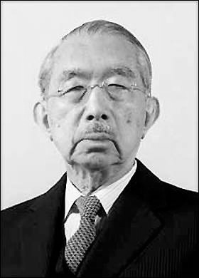 Photo Empereur Du Japon Hirohito
